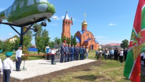 вертолет Ми-2 Батырево
