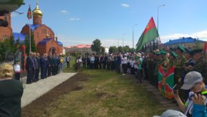 вертолет Ми-2 Батырево