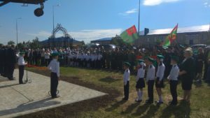 вертолет Ми-2 Батырево