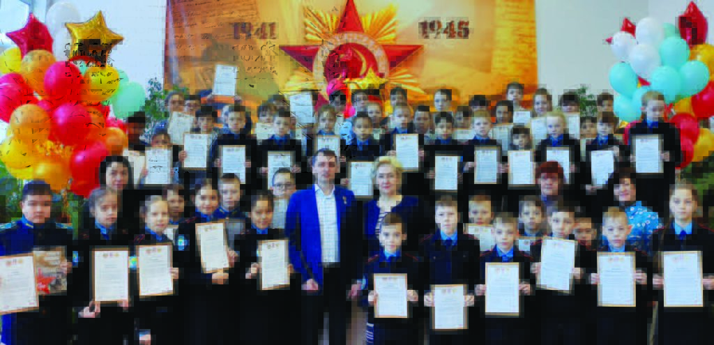 СОШ № 22 г. Чебоксары