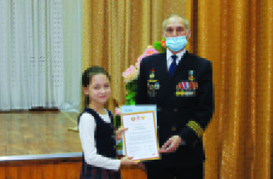 СОШ № 10 г. Чебоксары