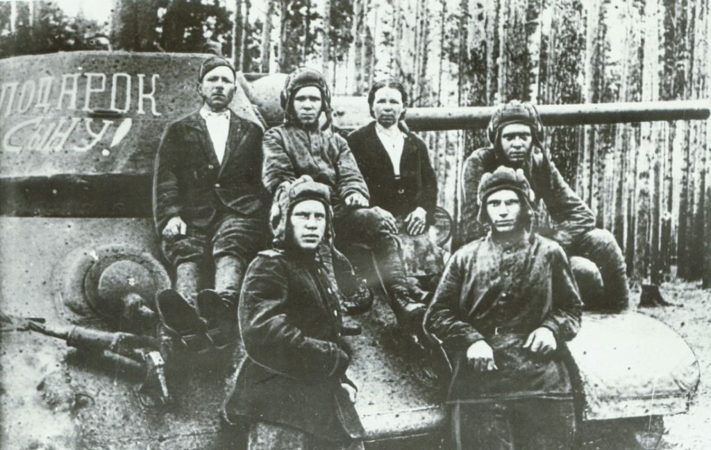 Викторина «Этот день мы приближали, как могли»