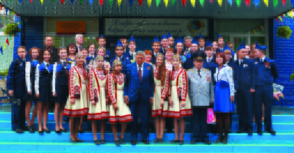 Встреча с космонавтами СССР В.П. Савиных и В.В Горбатко, 2015 г.
