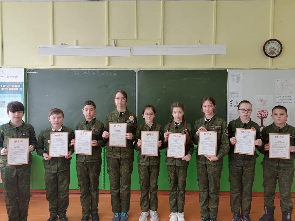Батыревской СОШ №1 и Янгличской СОШ им. Героя РФ Н.Ф. Гаврилова
