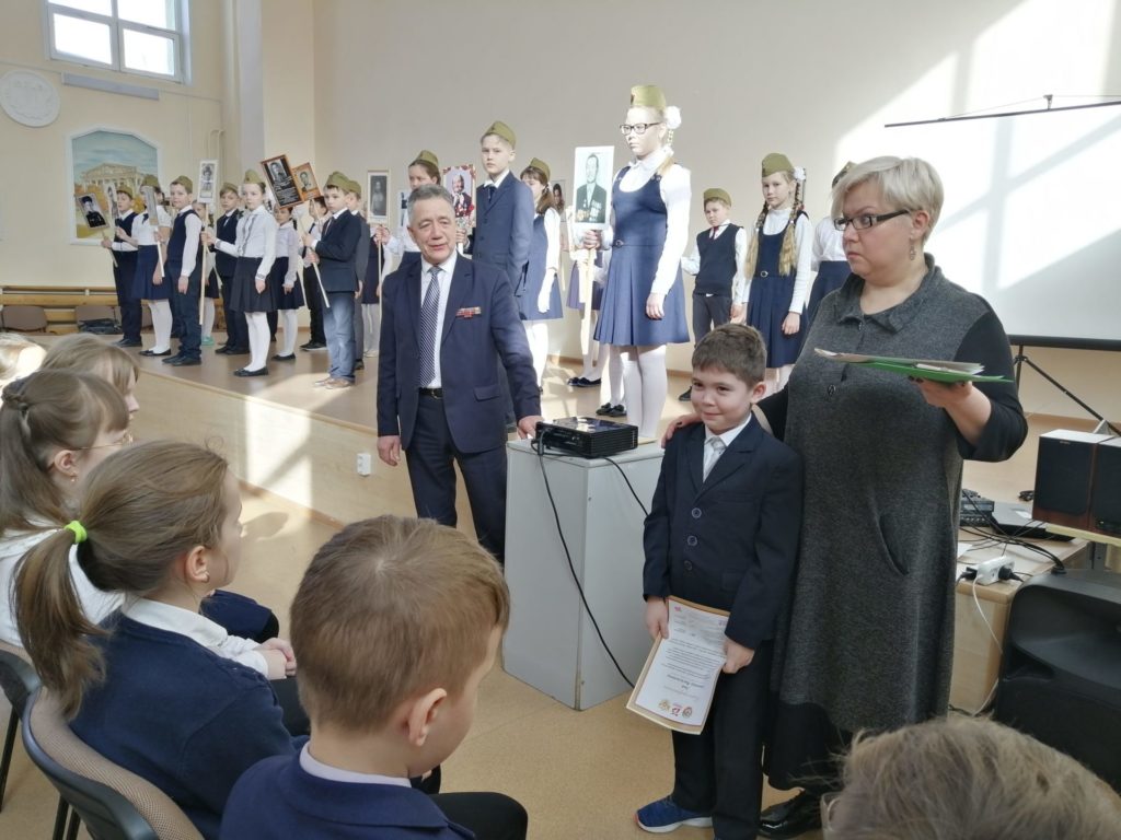 СОШ №56