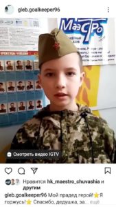 братья Суслины — Глеб и Сема