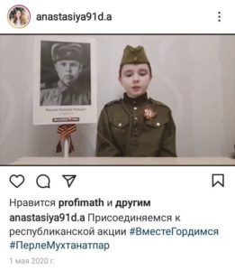 Данил Андреев
