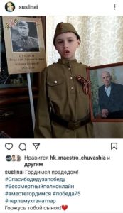 братья Суслины — Глеб и Сема