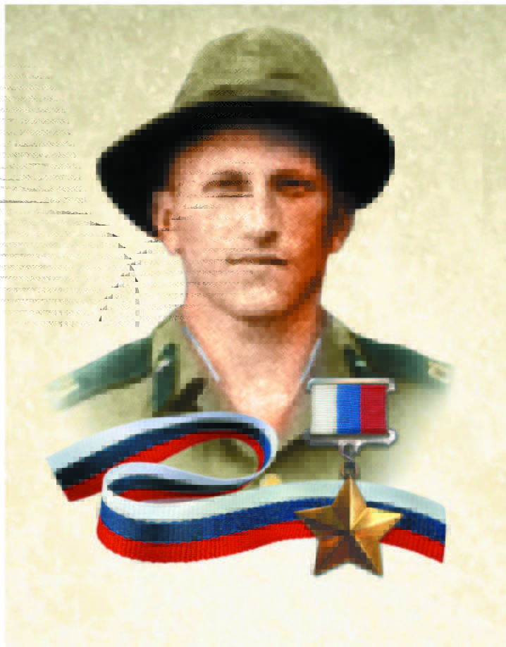 СМИРНОВ НИКОЛАЙ ВАЛЕРЬЕВИЧ (1967–1994)
