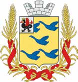 ПРОЕКТ ГЕРБА ЧЕБОКСАР