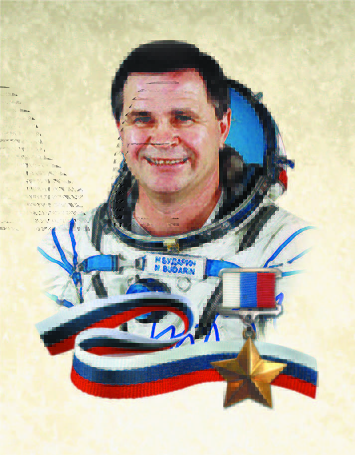 БУДАРИН НИКОЛАЙ МИХАЙЛОВИЧ
