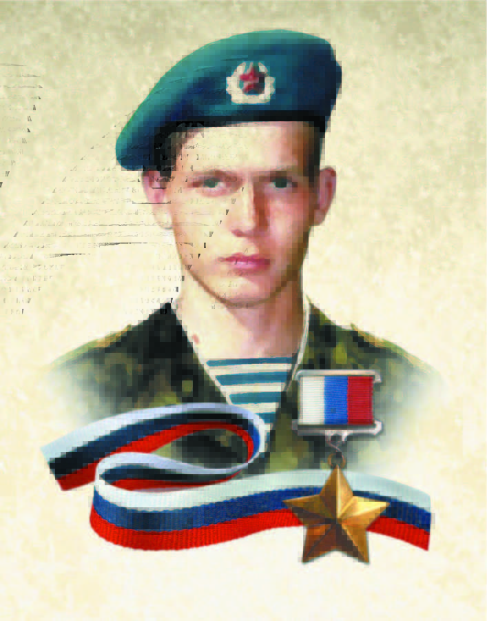 ДОЛГОВ ОЛЕГ НИКОЛАЕВИЧ (1976–1996)
