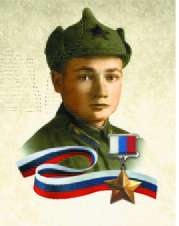 ВОЛКОВ АЛЕКСАНДР АЛЕКСАНДРОВИЧ (1920–2010)
