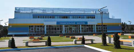 стадион Вурнары