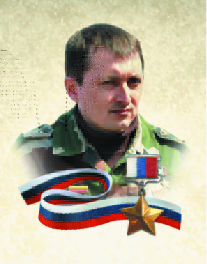  БОРИСОВ ЕВГЕНИЙ ГЕРМАНОВИЧ
