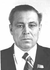 К.Ф. Ефремов