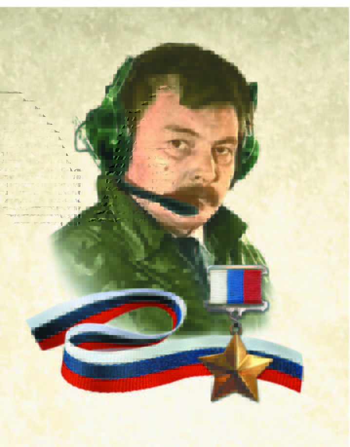 КОНСТАНТИНОВ ЛЕОНИД СЕРГЕЕВИЧ (1961–2001)
