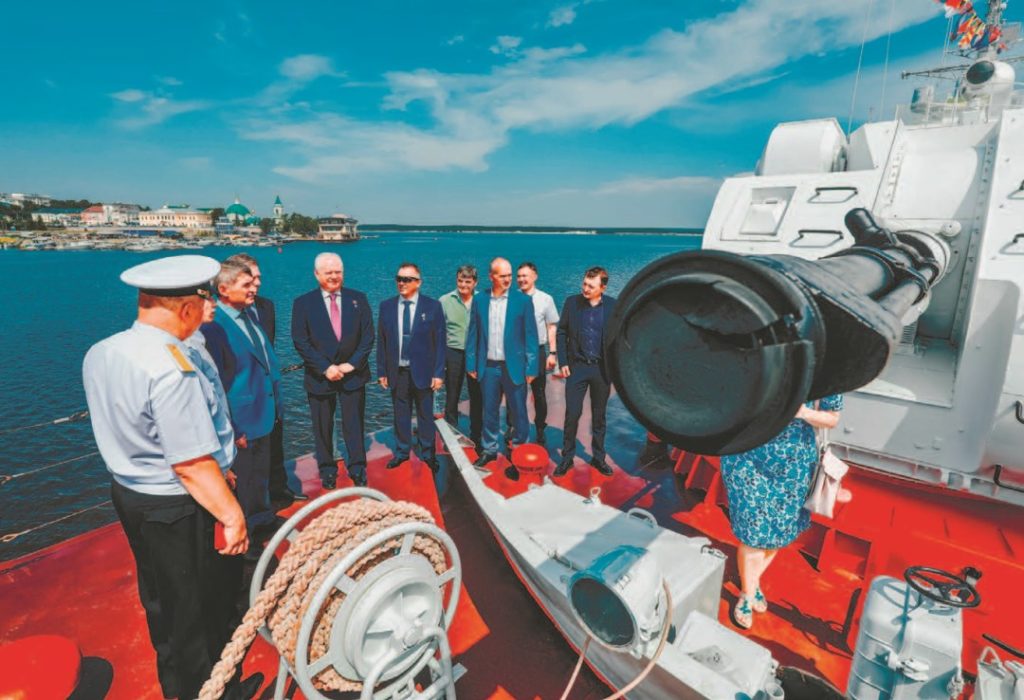 Пограничный сторожевой корабль «Чебоксары»