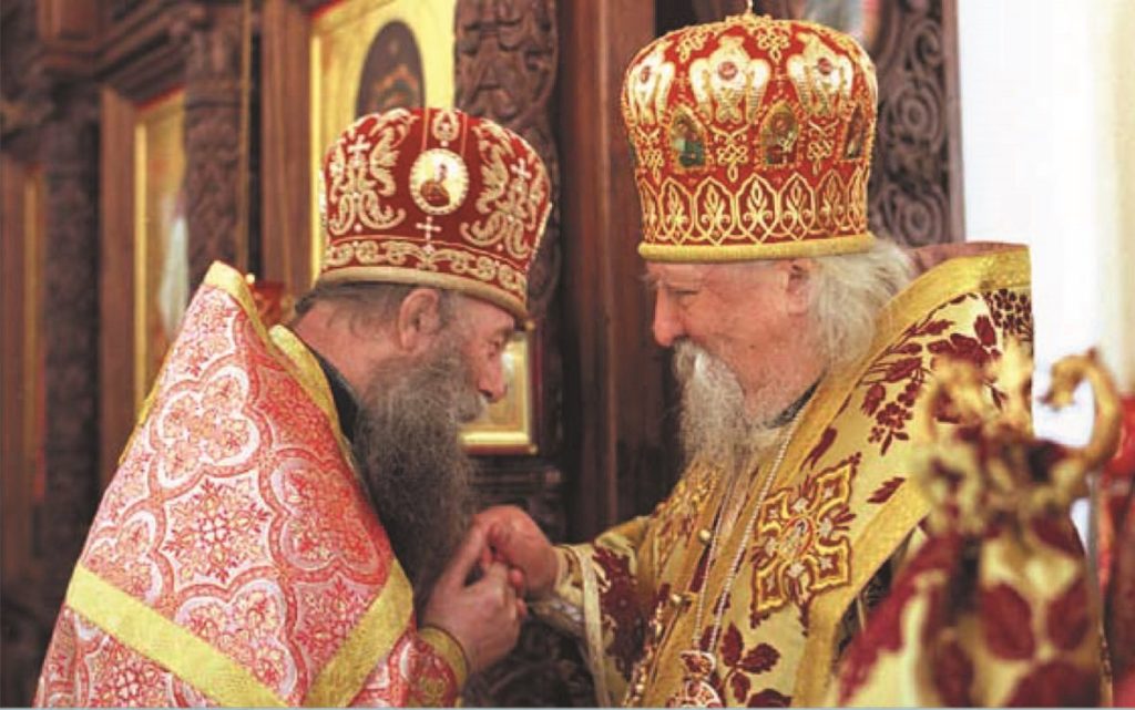 Митрополит Чебоксарский и Чувашский Варнава (справа) и наместник Свято-Троицкого Алатырского монастыря архимандрит Иероним