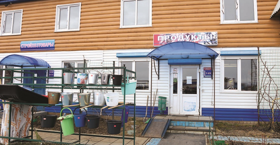 Магазин «Продукты» в селе Аликово (Чувашская Республика)