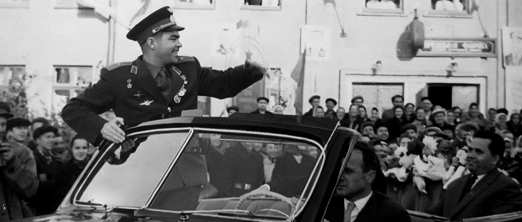 Чебоксары встречают Андрияна Николаева. 1962 г