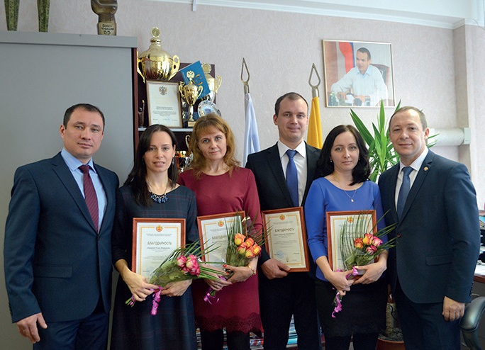 Коллектив 