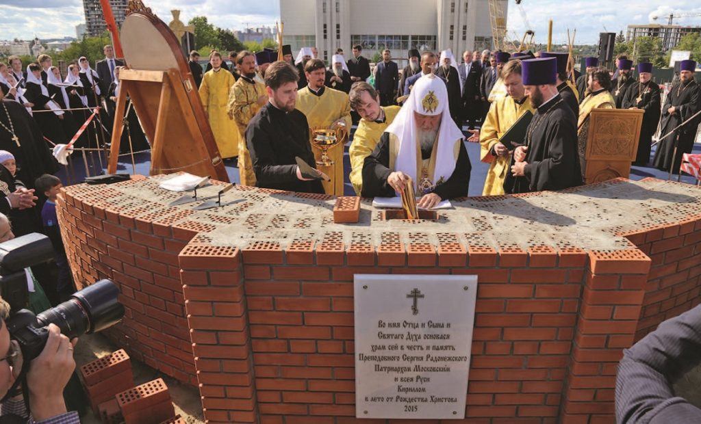 Закладка капсулы православного храма Сергия Радонежского по ул. Калинина, г. Чебоксары