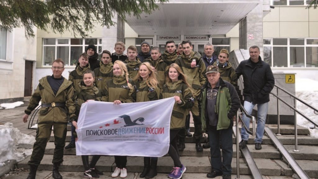 Отряд историко-географического факультета ЧГУ на всероссийской Вахте Памяти - 2017 в Севастополе