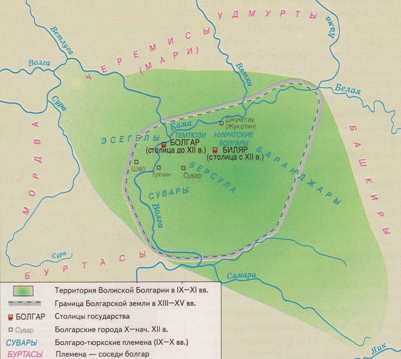 Карта расселения Чувашей в IX-XV вв