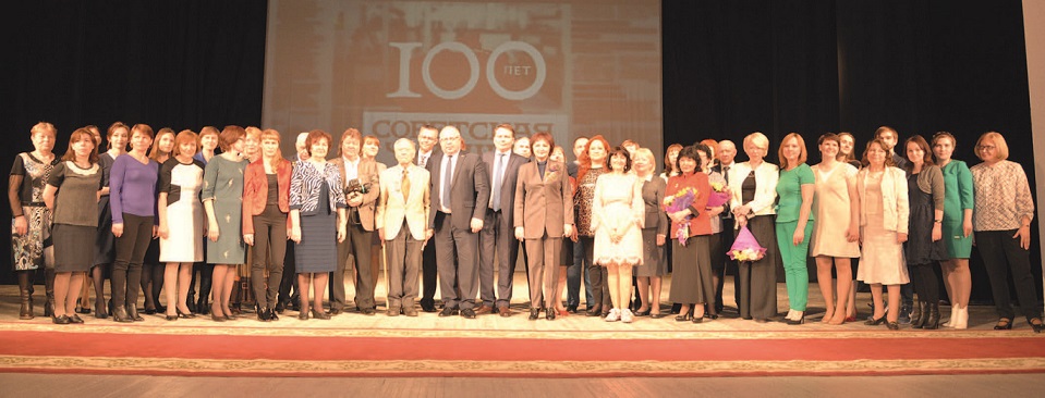 Газете «Советская Чувашия» 100 лет!