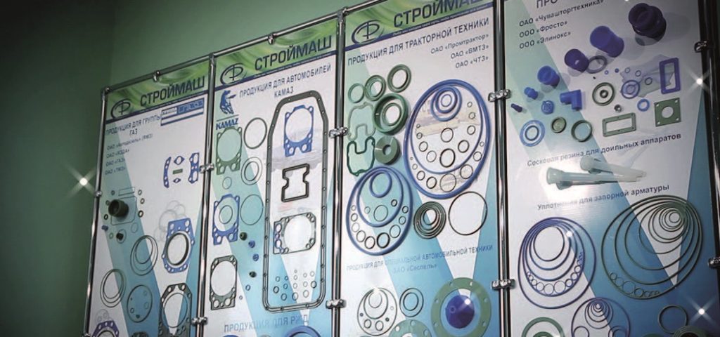 Продукция ЗАО «Строймаш» (Чувашия)