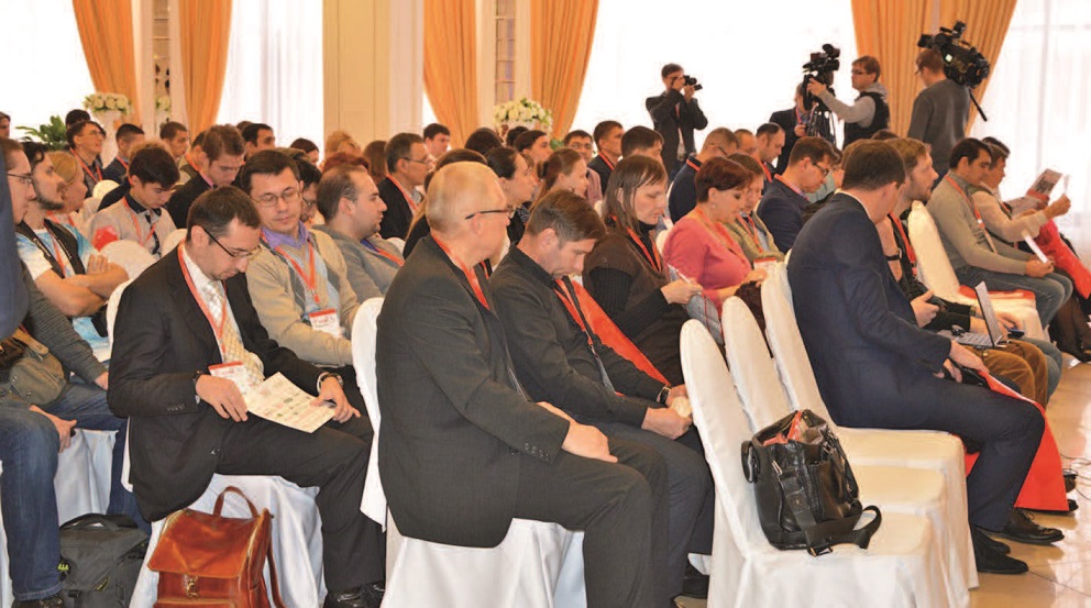 IT-Link 2016, организованный «Инфолинк»