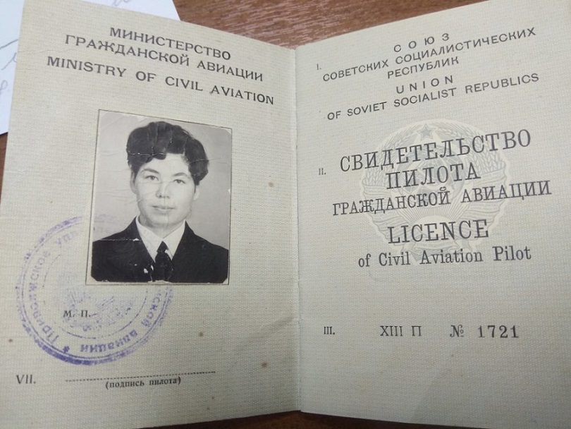 В авиации Нина Гильманова проработала с 1971 по 1987 годы.