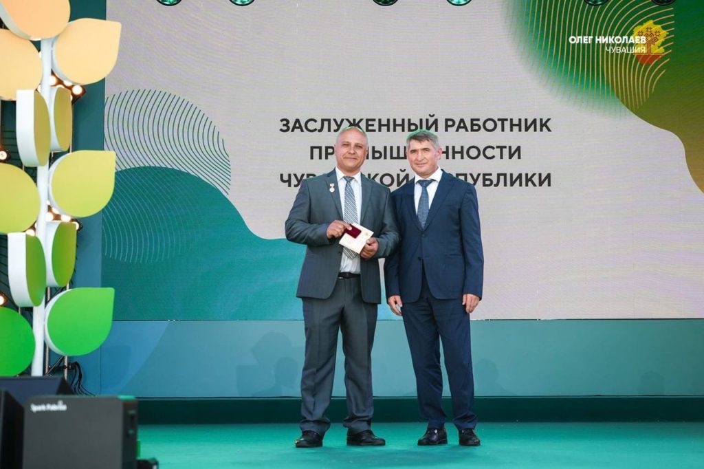 Вурнары сияют в лучах двойного праздника — 95-летия Вурнарского завода смесевых препаратов и Дня химика!