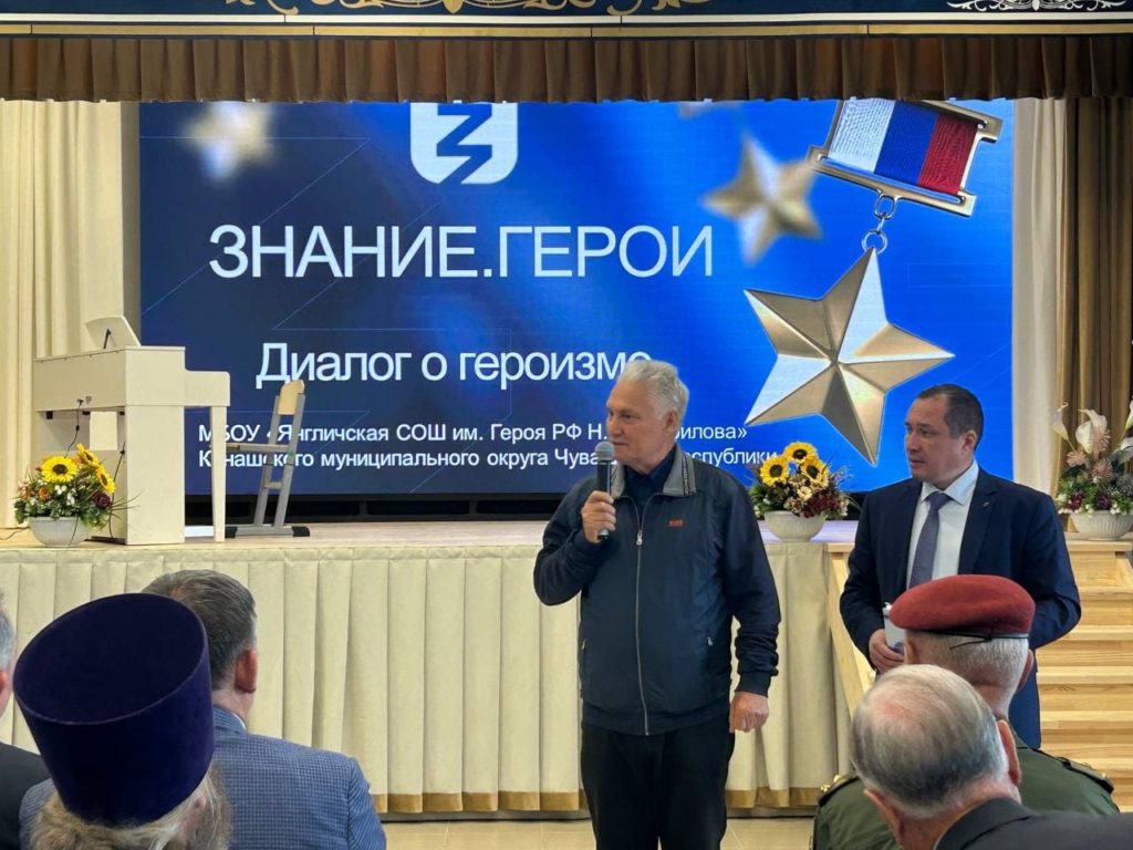 «Промэнерго» – доказательство того, что в основе промышленного роста лежат не только станки и технологии, но и глубокое понимание ответственности перед страной, людьми и временем.