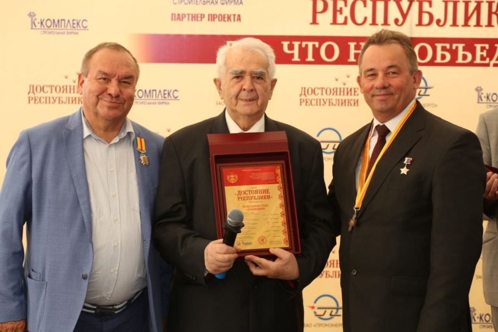 Ушел из жизни наш друг, Учитель, светлый человек, обладатель почетного звания «Достояние Республики», наш соратник по патриотической работе с подрастающим поколением Года Семенович Нудельман (06.05.1938 – 19.02.2026).