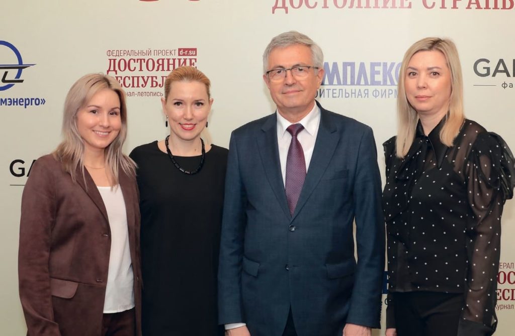 Лучшие сотрудники «Стройтреста №3» по итогам 2024 года во главе с В.П. Семёновым