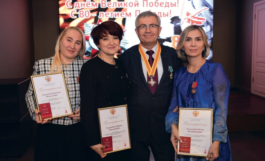 Лучшие сотрудники «Стройтреста №3» по итогам 2025 года