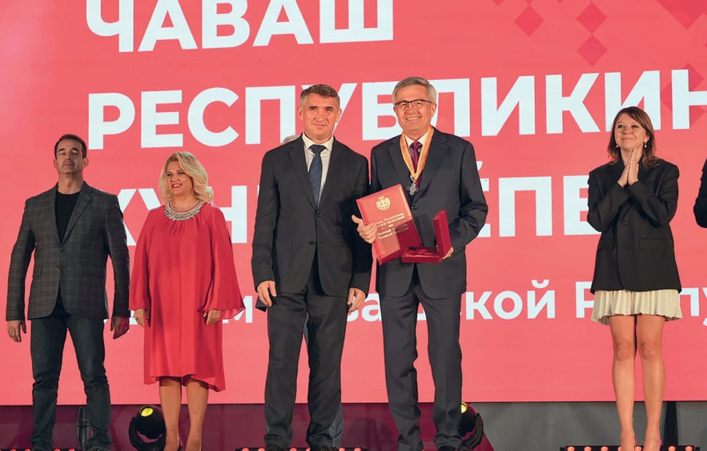 Высшая государственная награда Чувашской Республики звание «Почётный гражданин Чувашской Республики»