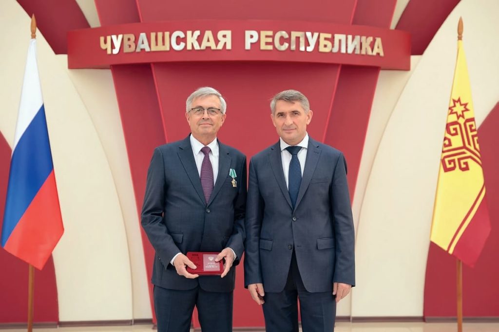 Государственная награда Российской Федерации – орден Дружбы