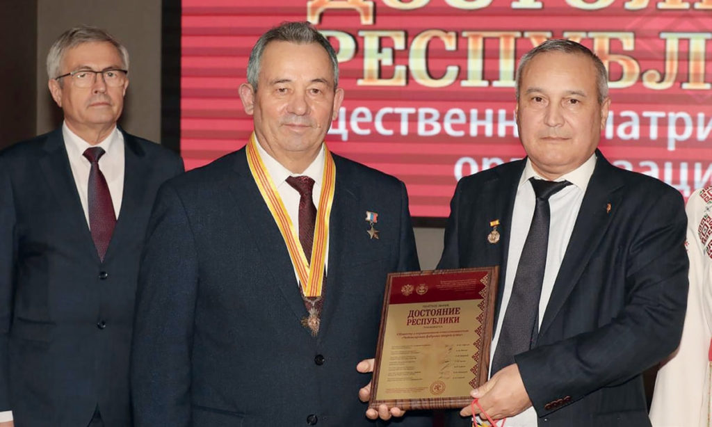 Присвоение почетного звания «Достояние Республики» ООО «Чебоксарская фабрика дверей плюс»