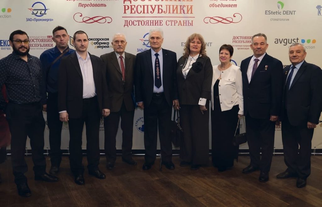 Десятая церемония присвоения общественного звания «Достояние Республики» прошла в Чебоксарах