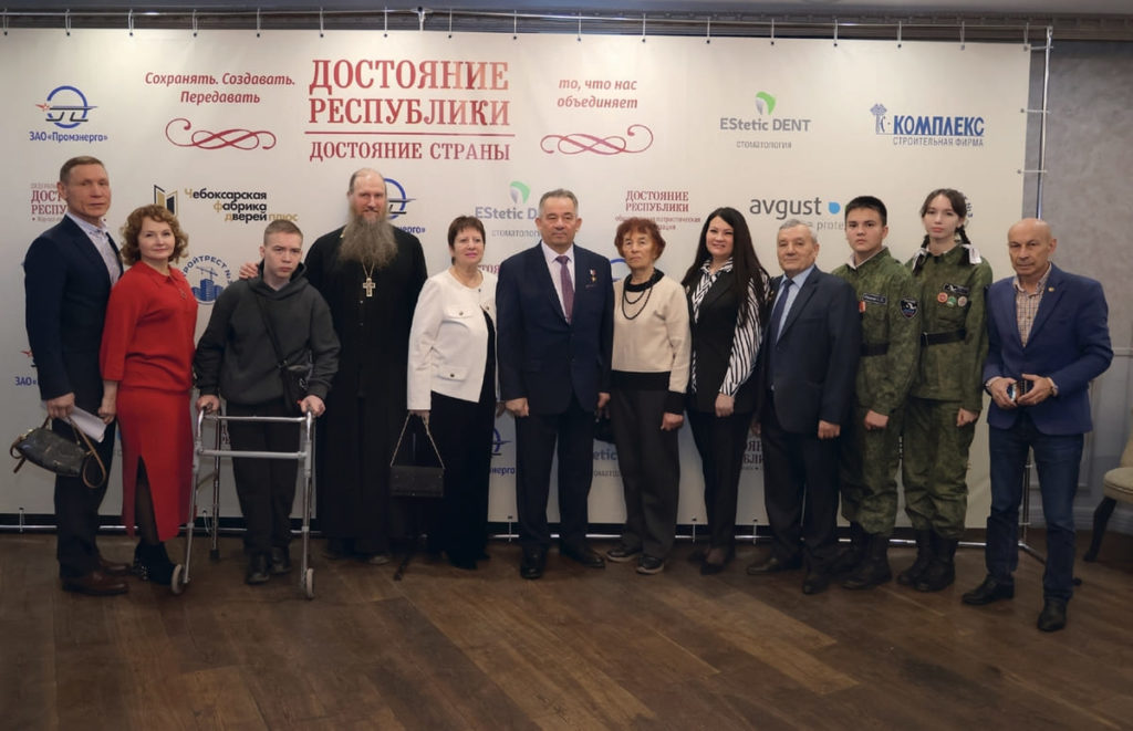 Участники церемонии присвоения общественного звания «Достояние Республики» 2025 года