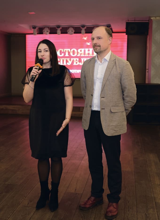 Мария и Александр Муляевы на церемонии присвоения общественного звания «Достояние Республики»