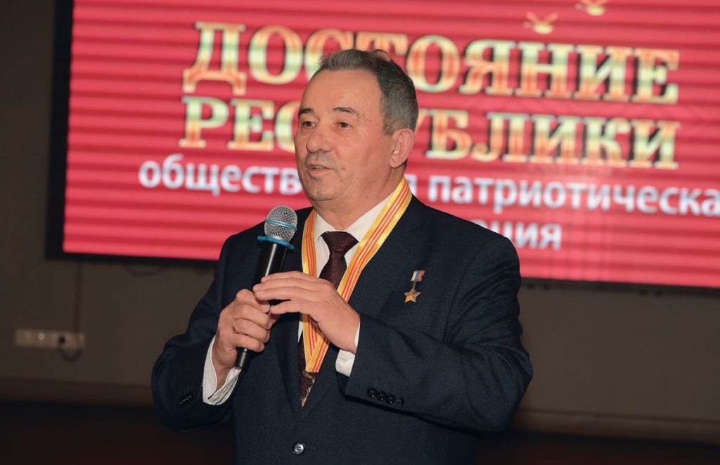 Герой России Николай Гаврилов на 10-й, юбилейной церемонии присвоения общественного звания «Достояние Республики»