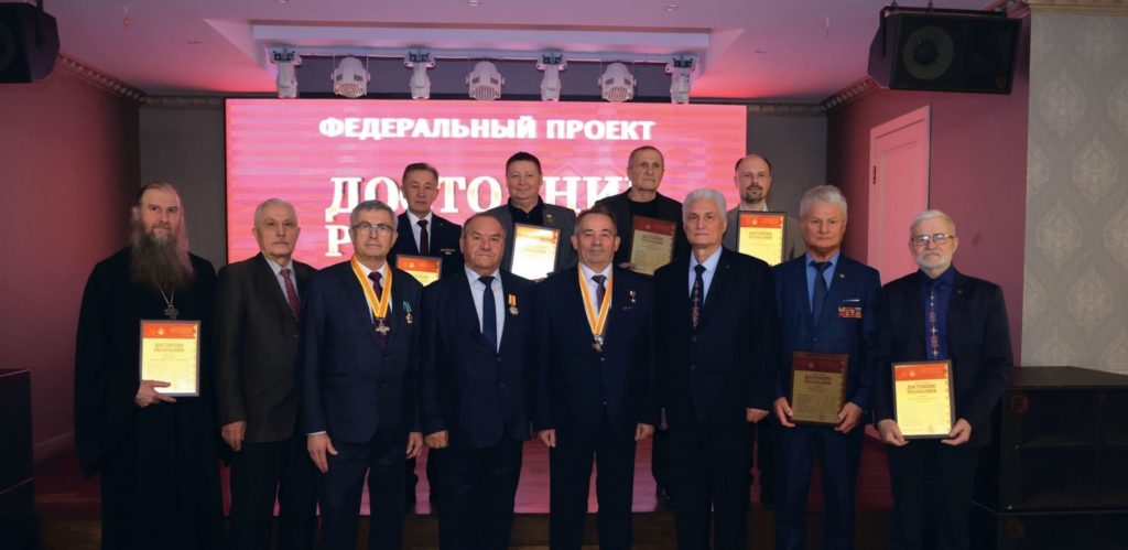 Новые обладатели почетного звания «Достояние Республики» 2025 года