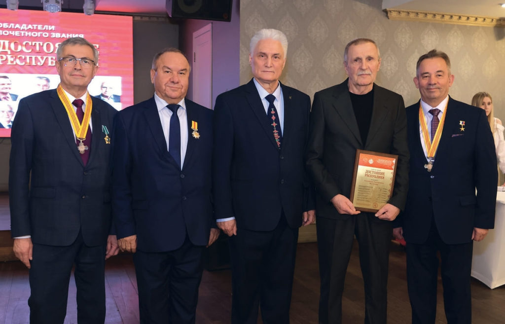 Присвоение почетного звания «Достояние Республики» Владимиру Железнову 2025 г.