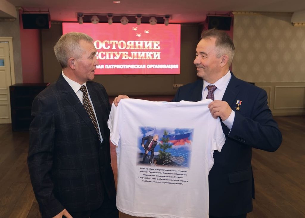 Юбилейная церемония присвоения общественного звания «Достояние Республики» в 2025 году