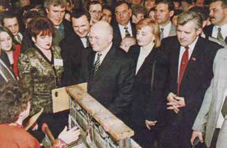 Фестиваль «Радуга Чувашии» (г. Москва, Дом офицеров, район Лефортово – 1999 год). Фото из фонда Чувашского национального музея
