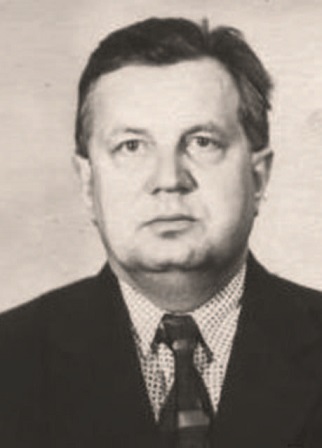 Александр Авершин
